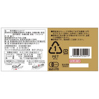 有機みりんタイプ　1L 3個 盛田 オーガニック 味醂タイプ