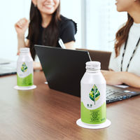 ダイドー LOVE the EARTH（ラブジアース） 緑茶 400g 1セット（48缶）