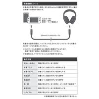 FSC Bluetoothヘッドセット＜ブラック＞ FSーBTHDL03ーBK 1個