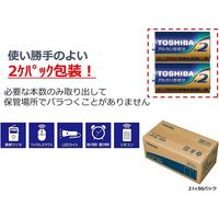 東芝 LR14L 100P 1個