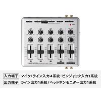 オーディオテクニカ ポータブルマルチミキサー ATーPMX5P 1個