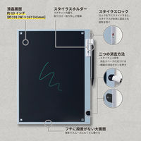 キングジム ブギーボード　BBー19ーGY 1個