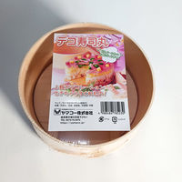 ヤマコー デコ寿司丸 78523 1個（直送品）