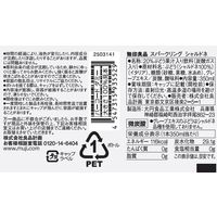 無印良品 スパークリングシャルドネ ３５０ｍｌ 1セット（1本×24） 良品計画