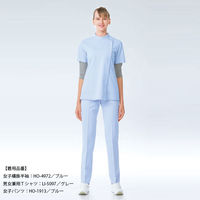 【再検品商品】ナガイレーベン Hospar Stat（ホスパースタット） 女子パンツ HO-1913 ブルー LL（わけあり品）