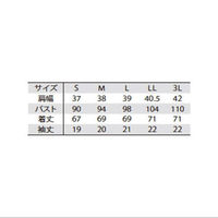 【再検品商品】チトセ ファスナースクラブ 女性用 ネイビー 3L MK-0002 1枚　スクラブ　レディース　ナース（わけあり品）