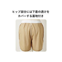 【再検品商品】住商モンブラン パンツ レディス ネイビーLW701-90_LL（わけあり品）