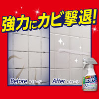 強力カビハイター ツンとしないタイプ 本体 360mL 1個 花王