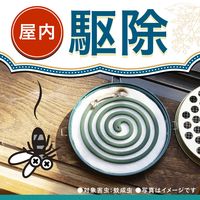 アース製薬 蚊取り線香 蚊 駆除 アース長持香 50巻 缶入 屋外 アウトドア 950053 1缶