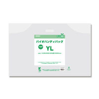 シモジマ HEIKO 手抜きポリ袋 バイオハンディバッグ YL ナチュラル 006960924 1束(100枚)