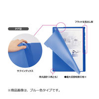 コクヨ 5インデックスホルダー<Glassele> フ-GL750LB 1冊