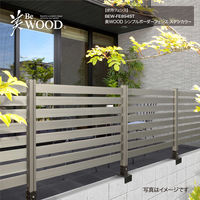 タカショー ホームEXアルミ柱 60角 HEX-0260/4 1セット(4本入)（直送品）