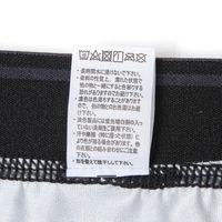 メンズ スクエアパターンボクサーパンツ S ブルー LAKOLE/ラコレ