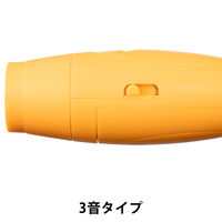 【ホイッスル】トラスコ中山 現場のチカラ 電子ホイッスル　イエロー　防災用品　TRUSCO　ASKUL限定 TDH-Y-AS 1個 オリジナル