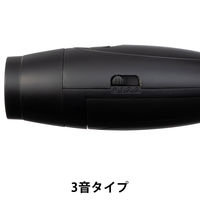 【ホイッスル】トラスコ中山 現場のチカラ　電子ホイッスル　ブラック　防災用品　TRUSCO　ASKUL限定TDH-BK-AS 1個 オリジナル