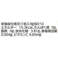 キャンディ 個包装  日本でそだったシャインマスカットのど飴 11粒入 1セット(1個×10) カンロ
