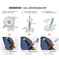 レイメイ藤井 デテクールペンケース グリーン FY379M 1個