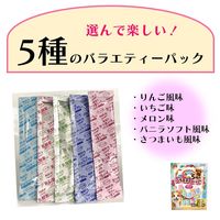 【アウトレット】アクアチャージ スティック 5種のバラエティーパック（16g×30本）1袋 マルカン 犬用 おやつ