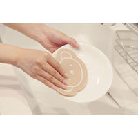 ミッフィー miffy ボリス boris 吸盤付き シリコーン たわし 1個 オカトー