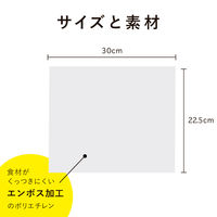 キッチン 片付け ラクラクシート 1セット（1パック（50枚入）×10）ネクスタ
