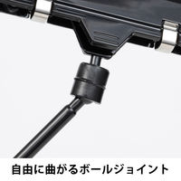 伊藤忠リーテイルリンク クリップホルダー 10ｃｍアーム　ブラック V160510ーBK 1袋（5個入） オリジナル