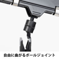 伊藤忠リーテイルリンク クリップホルダー　ワイドホルダー付　ブラック V2280ーBK 1袋（5個入） オリジナル