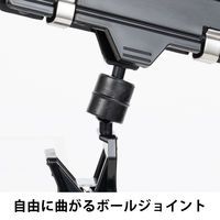 伊藤忠リーテイルリンク クリップホルダー　ブラック　ワイドホルダー（クリップ大）　V4022ーBK 1袋（5個入） オリジナル