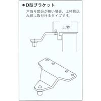 リョービ RYOBI ドアクローザ 702PD ブロンズ 702PD-C1 1台 137-5200（直送品）
