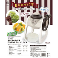我が家のかき氷 シャリッとふわっとタイプ 手動 かき氷機 バラ氷対応 製氷カップ付き 1個 リバティーコーポレーション