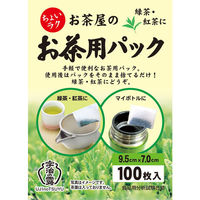 宇治の露製茶　お茶屋のお茶用パック　1箱（100枚入）（わけあり品）