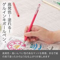 ぺんてる ゲルインキボールペン マットホップ 1.0mm スイート7色セット K110-V7STB 1セット（わけあり品）