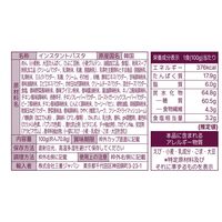 テングルガーリックシュリンプ味パスタカップ  1セット（1個×6） 三養ジャパン