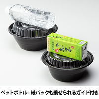 【在庫限り】リスパック テイク丼 800ml 本体 黒 1セット（200枚：50枚入×4袋）