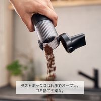 ZWILLING J.A.HENCKELS 【ツヴィリング】 エクステンド ハンディクリーナー スターターセット Z1030-462-0 1個
