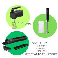 ZWILLING J.A.HENCKELS 【ツヴィリング】エクステンド リチウムイオンバッテリー 53115-000-0 1個