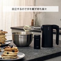 ZWILLING J.A.HENCKELS 【ツヴィリング】 エクステンド ハンドミキサー スターターセット Z1030-455-0 1個