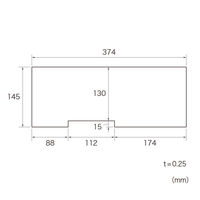 サンワサプライ  ノート用キーボードカバー（Dynabook Bシリーズ用） FA-NDYB75（直送品）