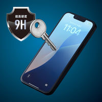 サンワサプライ  液晶保護フィルム（強化ガラス・Apple iPhone 16e） PDA-FIP16EG（直送品）