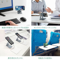 サンワサプライ  スマートフォンスタンド（2関節） PDA-STN81GY（直送品）