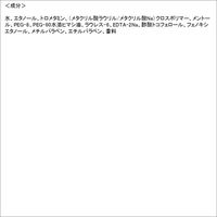 メンズビオレ 洗顔シート 清潔感のある石けんの香り 卓上用 38枚 液たっぷり乾きにくい！