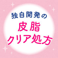 ビオレ さらさらパウダーシート せっけんの香り 詰め替え用 36枚入 花王