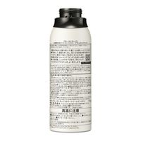 ブローネナチュリラ色長持ちカラートリートメント　ブラックつけかえ　155g　1個