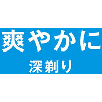 ニベアメン シェービングフォーム スムース 分厚い泡 195g 花王