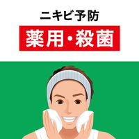 メンズビオレ 洗顔料 泡タイプ 薬用アクネケア 詰め替え 130ml もふもふ泡で洗おう！