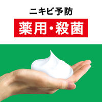 メンズビオレ 洗顔料 薬用 アクネケア 130g 男の肌は女性と比べて乾きやすい！