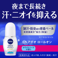 ニベア デオドラントアプローチ ロールオン ホワイトソープ 40ml 1個 花王