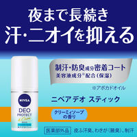 ニベア デオドラントアプローチ スティック ホワイトソープ 15g 1個 花王