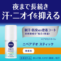 ニベア デオドラントアプローチ スティック 無香料 15g 1個 花王