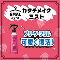 エマール カタチメイクミスト スウィートブーケの香り 詰め替え 170ml 花王
