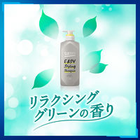 サクセス シャンプー イージースタイリング 寝癖直し超ラク！髪サッと整う 本体 400ml アブラ・ワックス一発洗浄